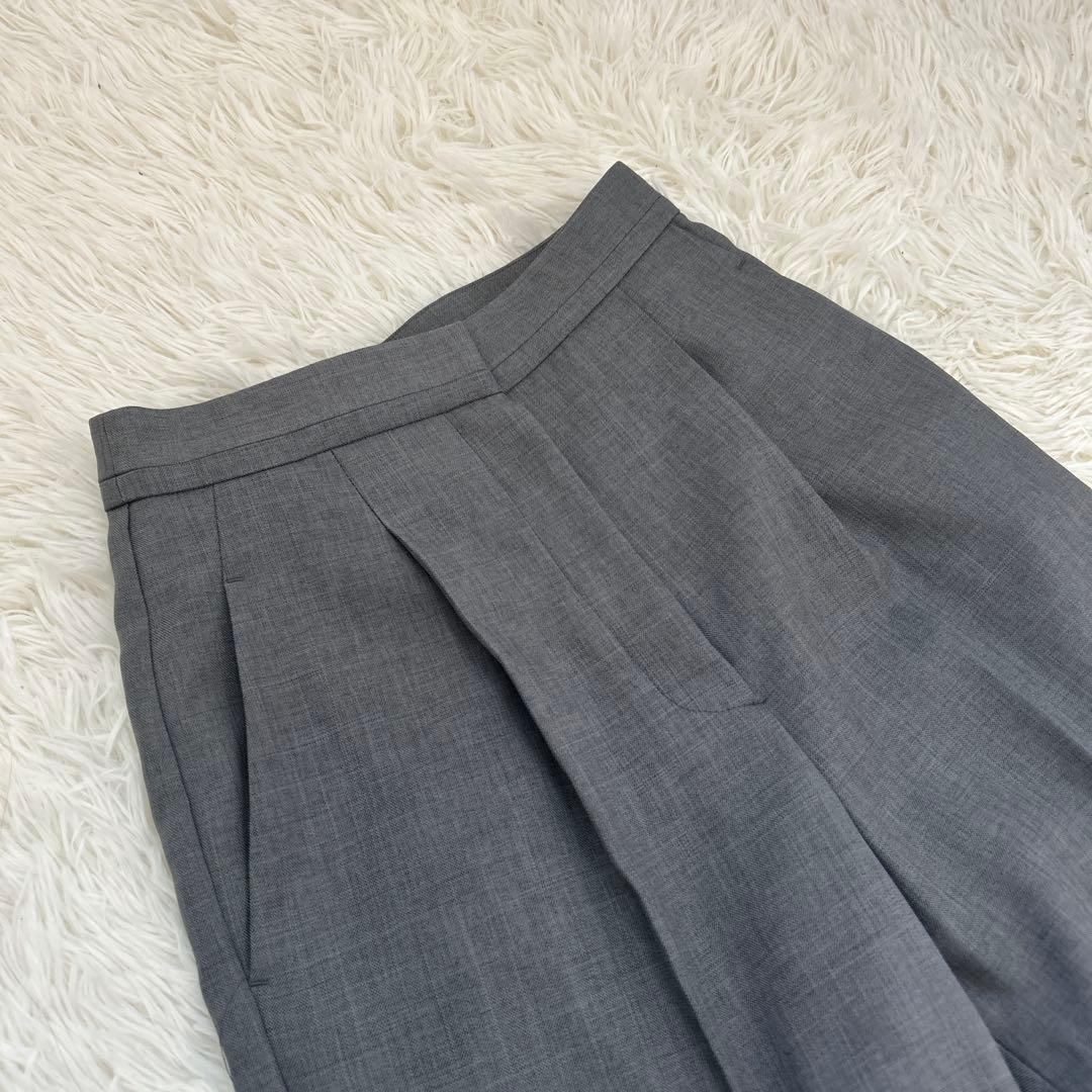 現行品　ナチュラルビューティーベーシック　クラッシーセットアップ