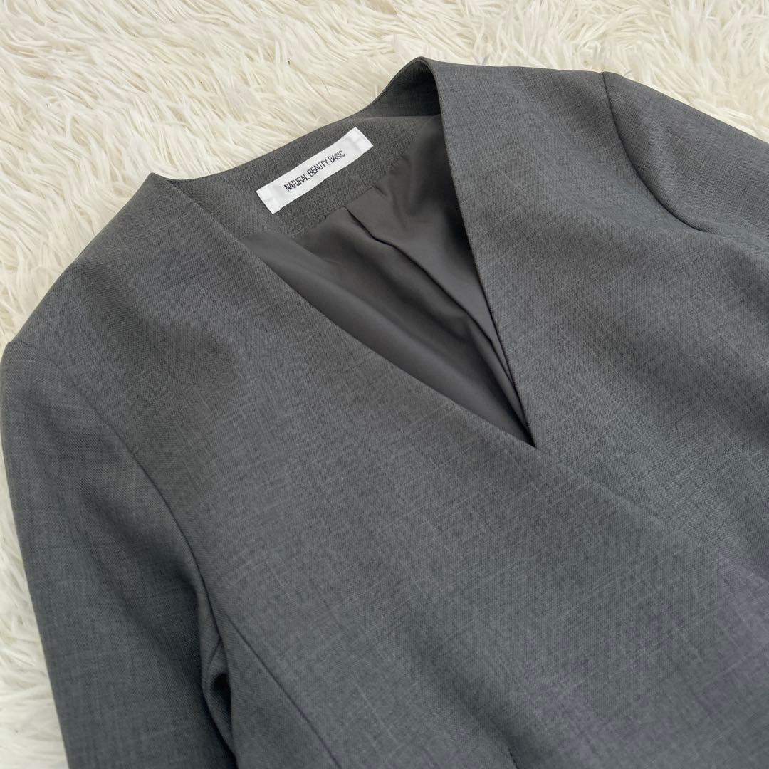 現行品　ナチュラルビューティーベーシック　クラッシーセットアップ