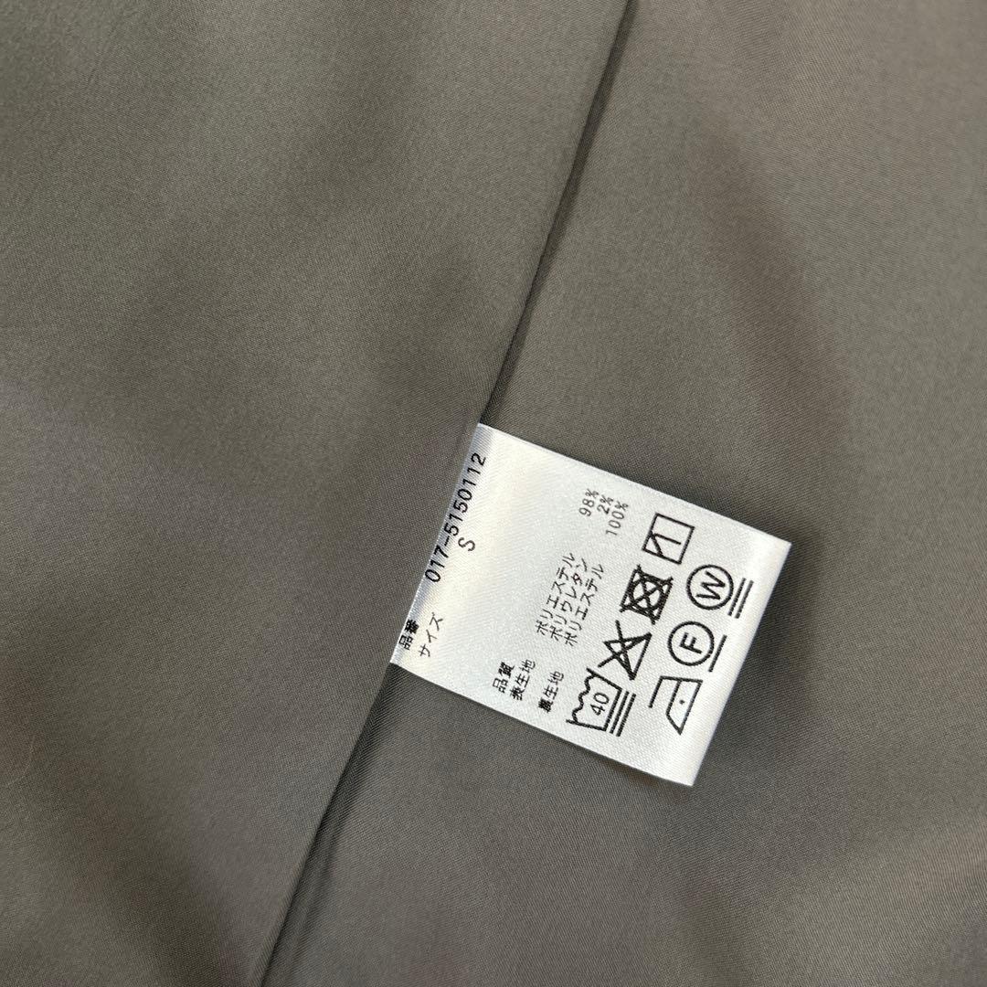 現行品　ナチュラルビューティーベーシック　クラッシーセットアップ