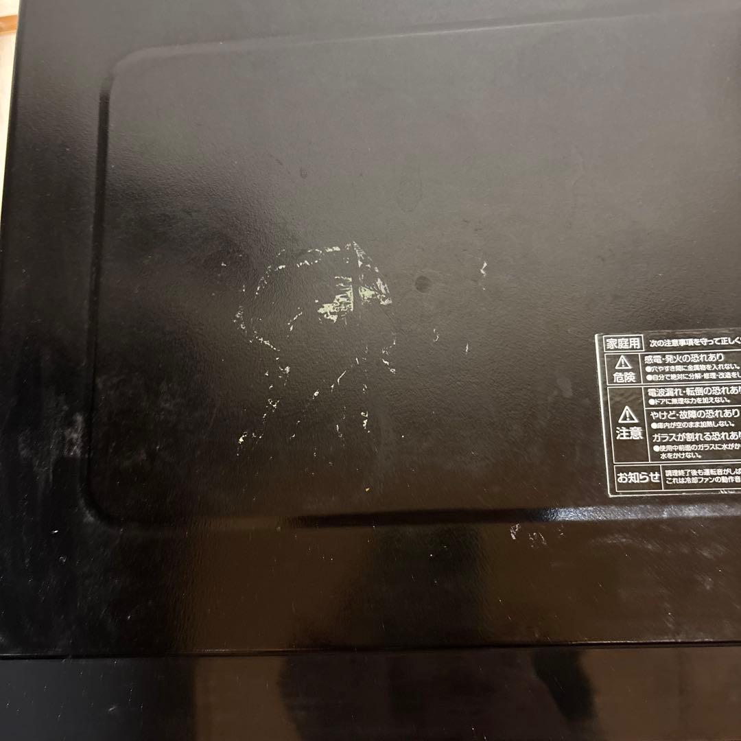 YAMAZEN オーブンレンジ NERS-F016V 23年式