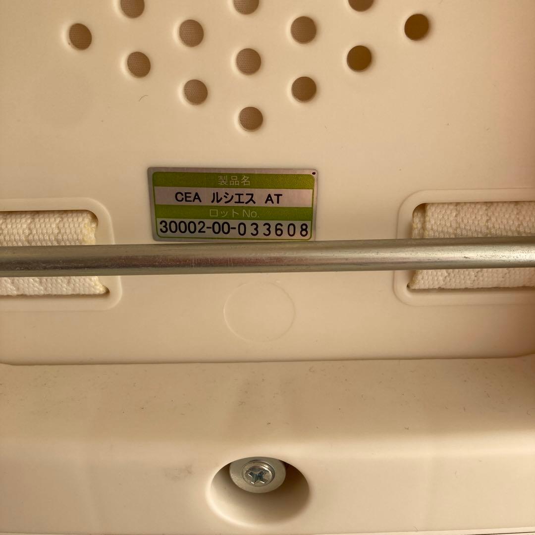 【26日まで値引き】電動ハイローチェア　Combi 付属品あり