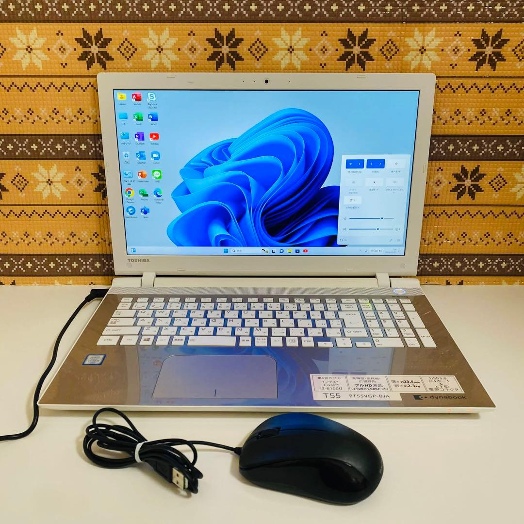 Y70 TOSHIBAノートパソコンSSD高速 WEBカメラ Windows11