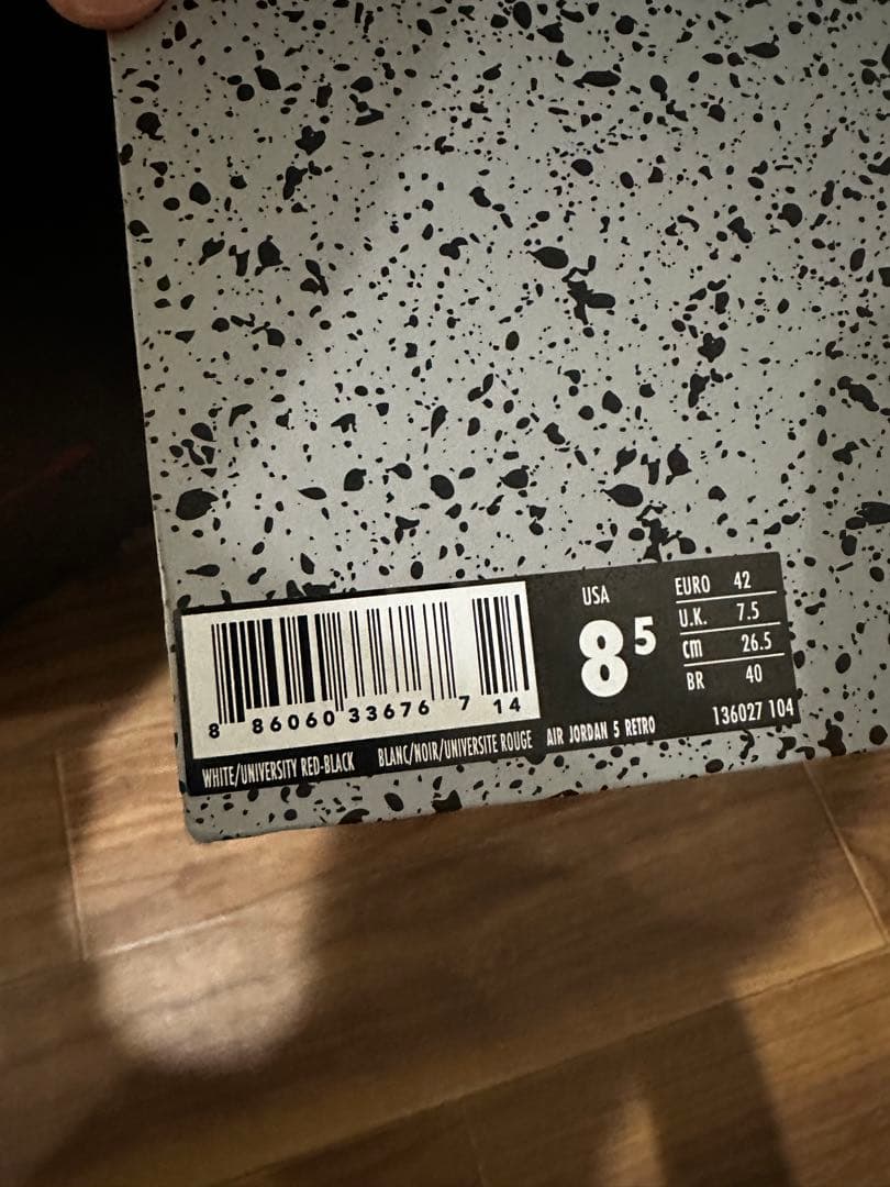 M*A様 Air Jordan 5 Retro White Cement 26.