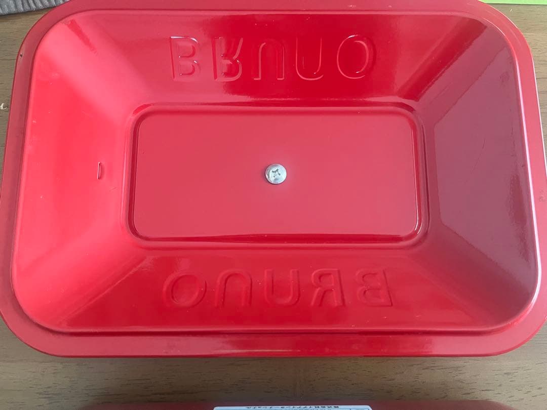 ブルーノコンパクトホットプレート　 別売りマルチプレート、セラミックコート鍋