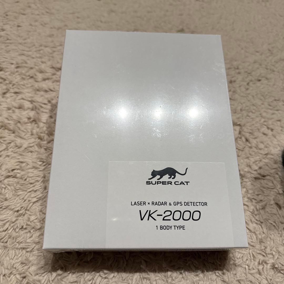 新品　未開封　VK-2000 ユピテル　VK-2000