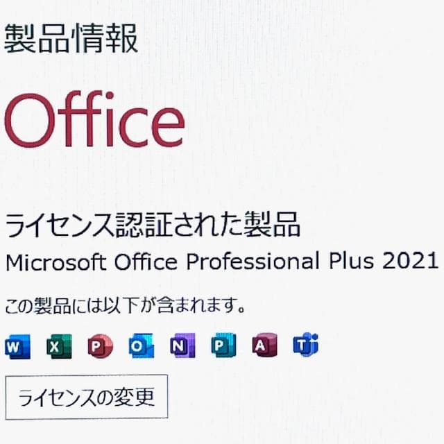 usako324専用！Panasonic FV1