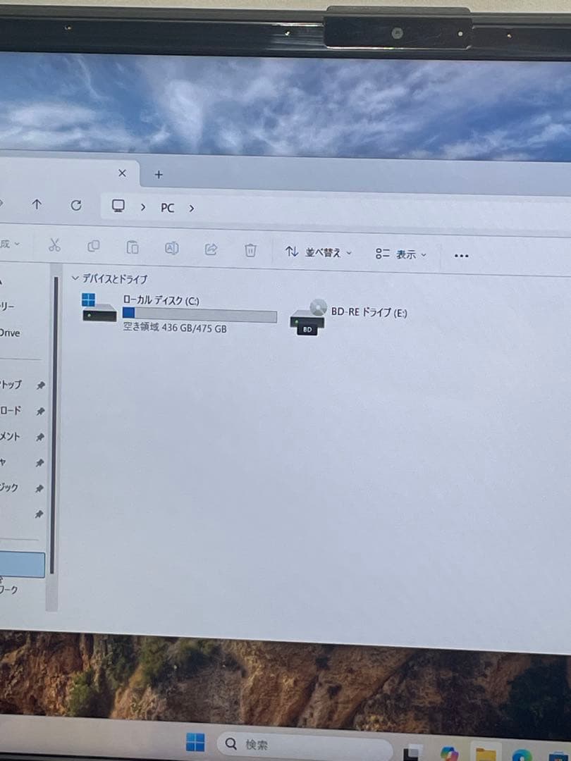 Windowsノート本体 Fujitsu FMVA53F3L i7-1195G7 16GB Blu\ray