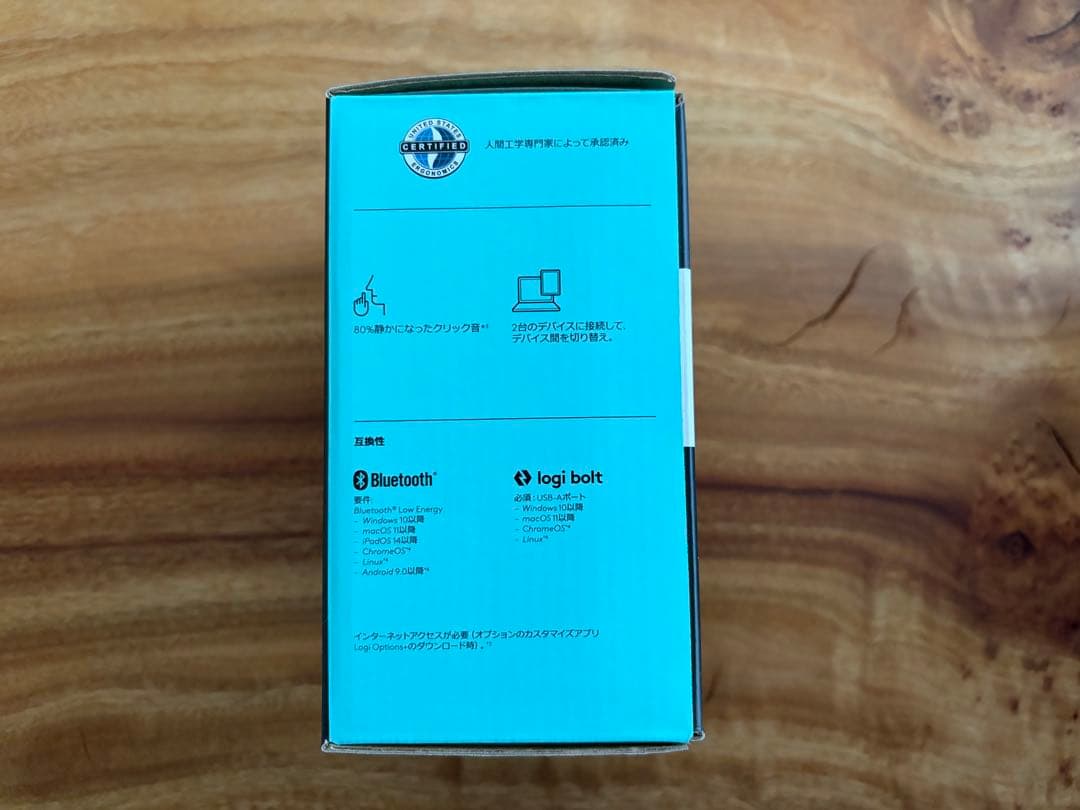 【チャンプ】logicool MX ERGO S トラックボール本体