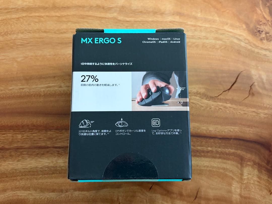 【チャンプ】logicool MX ERGO S トラックボール本体