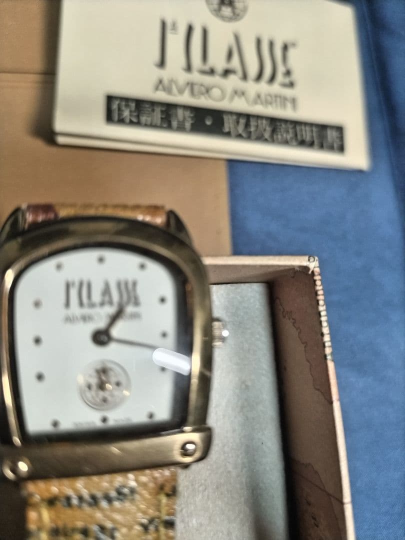 プリマクラッセ 【電池 新品】レディース 腕時計2点セット　箱は1つ