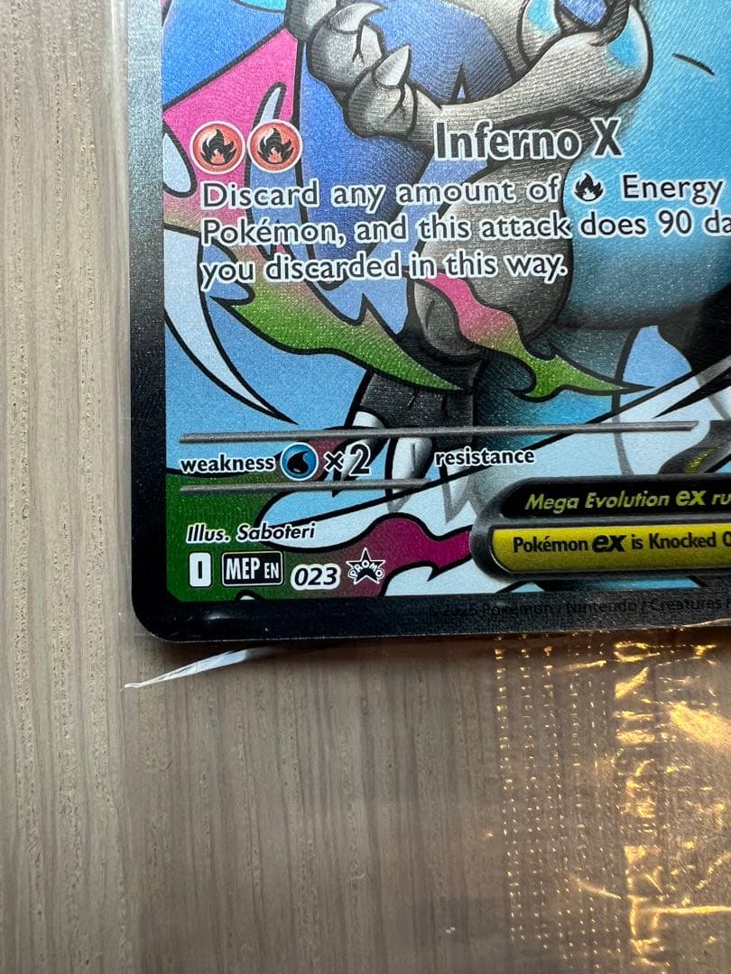 2枚入り プロモカード メガリザードンxex オドリドリex 英語版