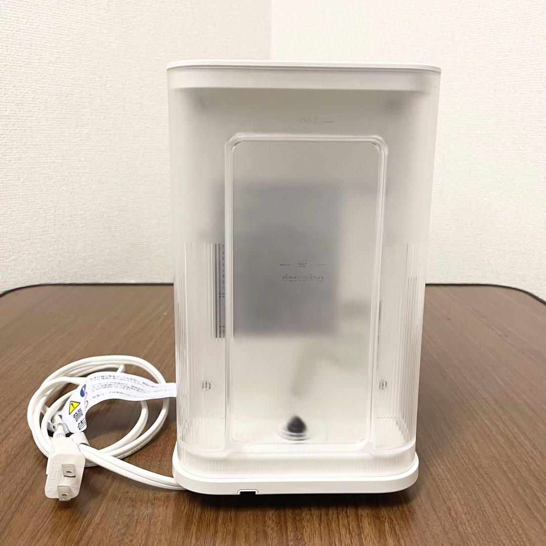 コーヒーメーカー　ネスプレッソ　ラティシマワン　F121 ホワイト