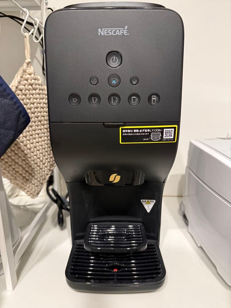 Nescafe コーヒーメーカー　ゴールドブレンド　バリスタデュオ