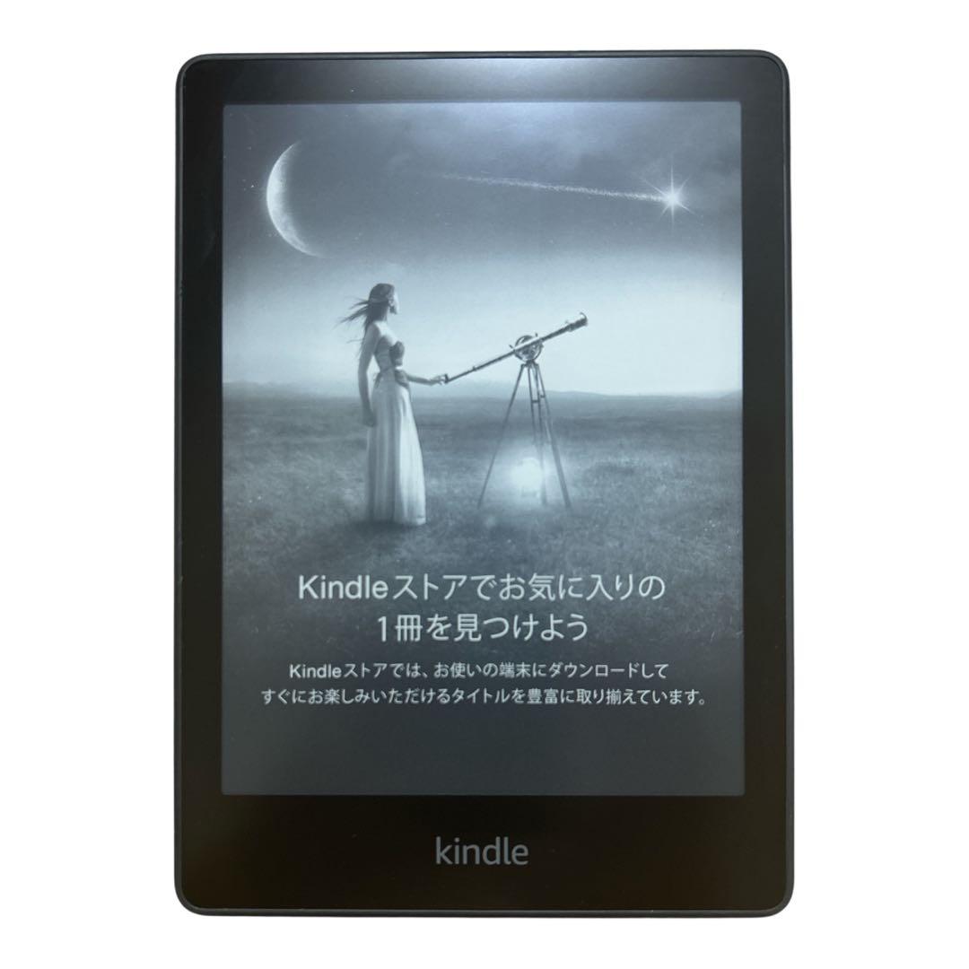 【美品】Kindle Paperwhite 第11世代 8GB 広告なし