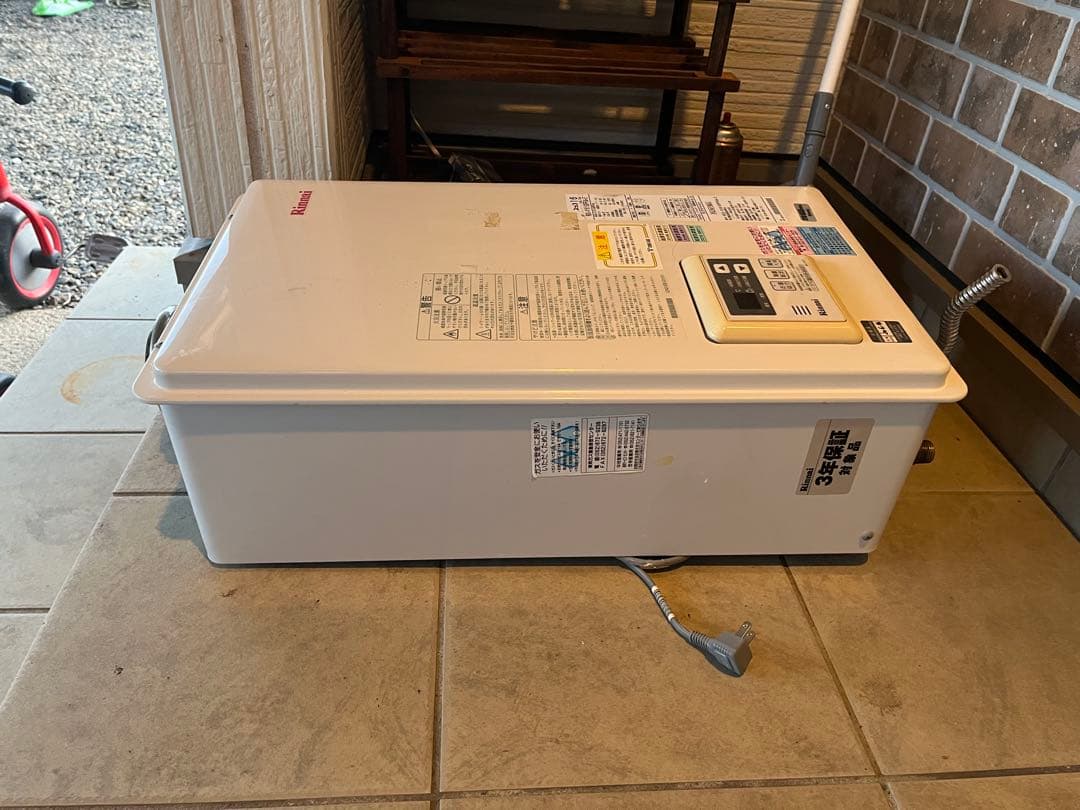 Rinnai 壁掛け給湯器 強制排気