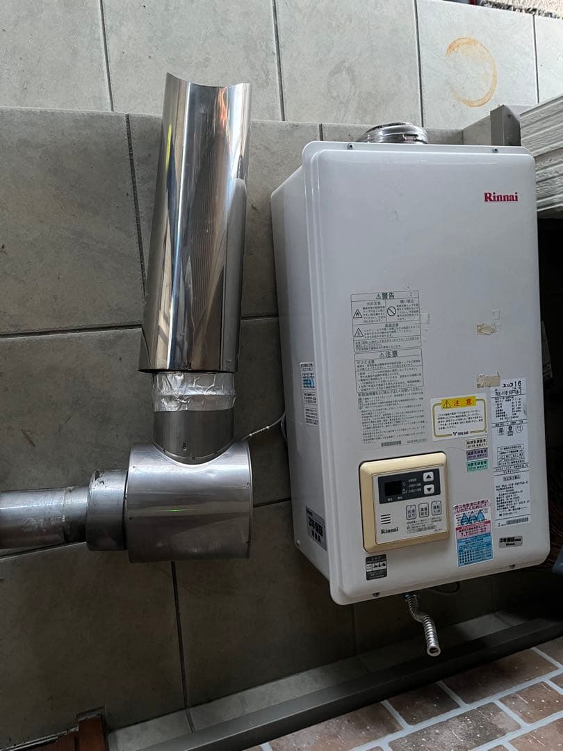 Rinnai 壁掛け給湯器 強制排気