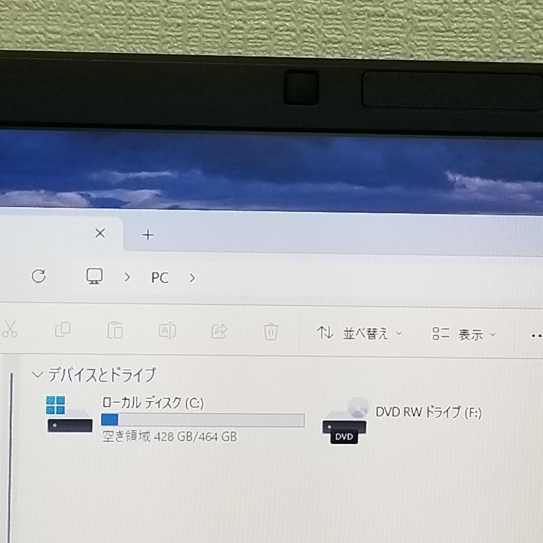 期間限定i3 第8世代 Win11 即使用可ノートPC 富士通(E0477)