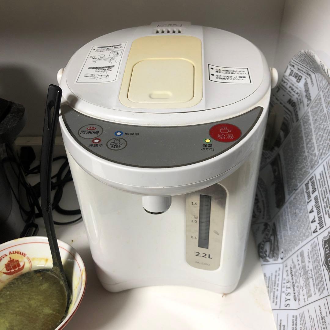 電気ポット 2.2L 白