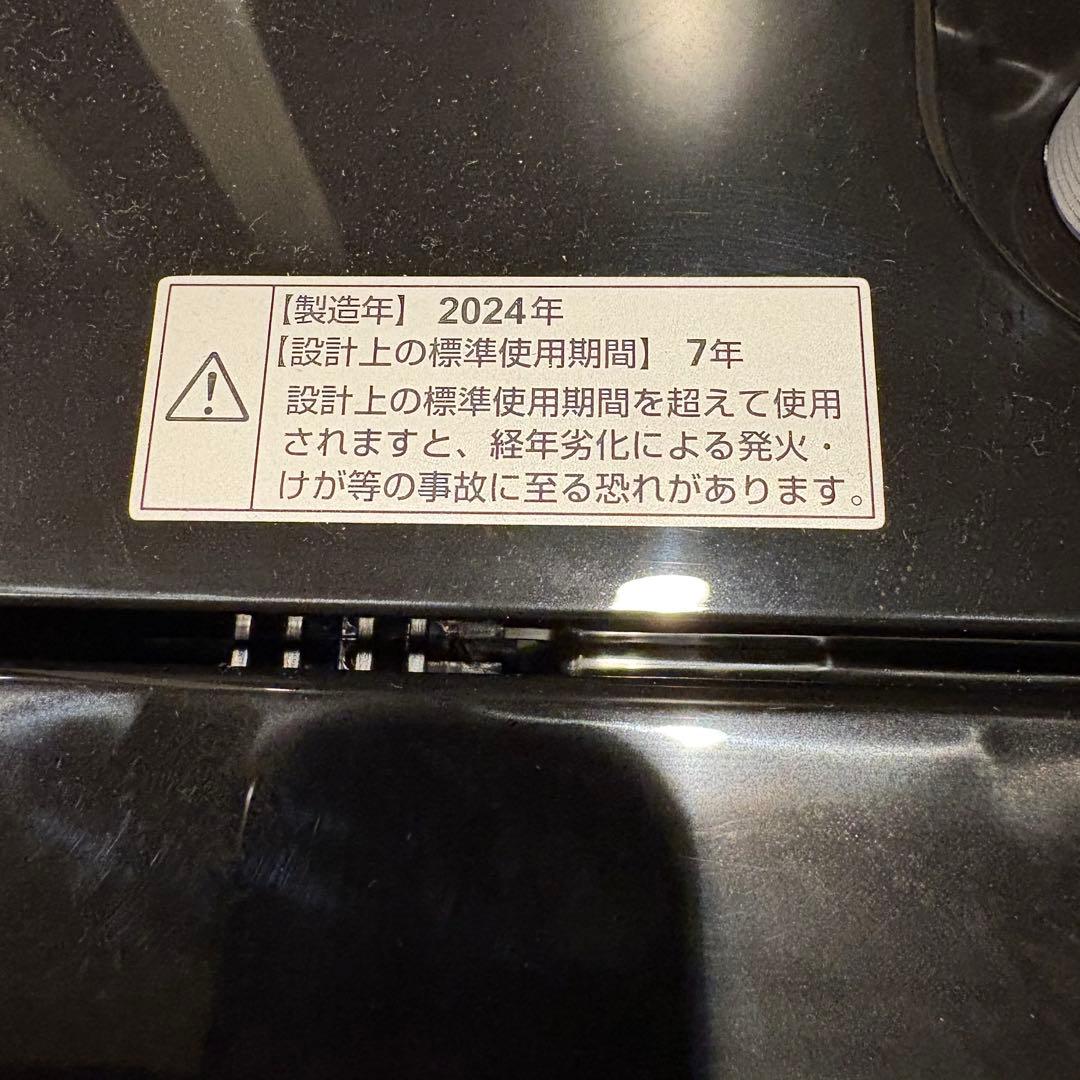 値下げ‼️【東京23区は設置無料‼️】RORO 洗濯機 5.5kg✨2024年製✨