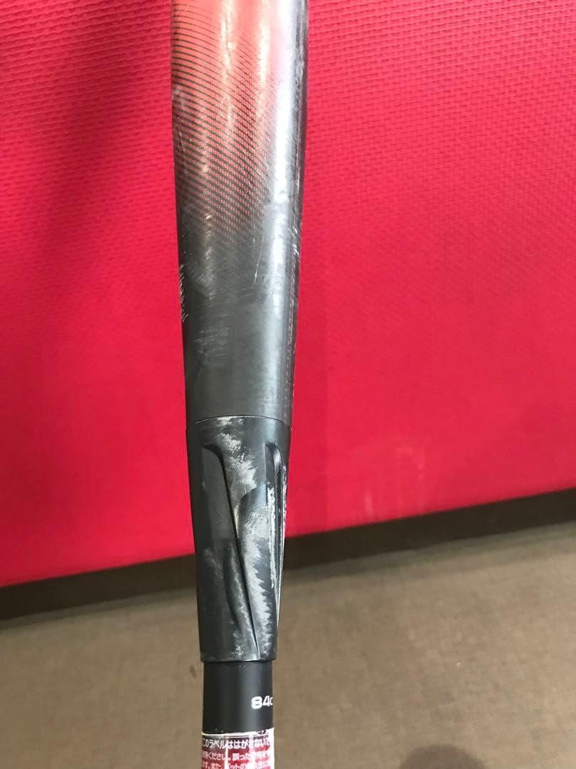 SSKmm23 84センチ710グラム