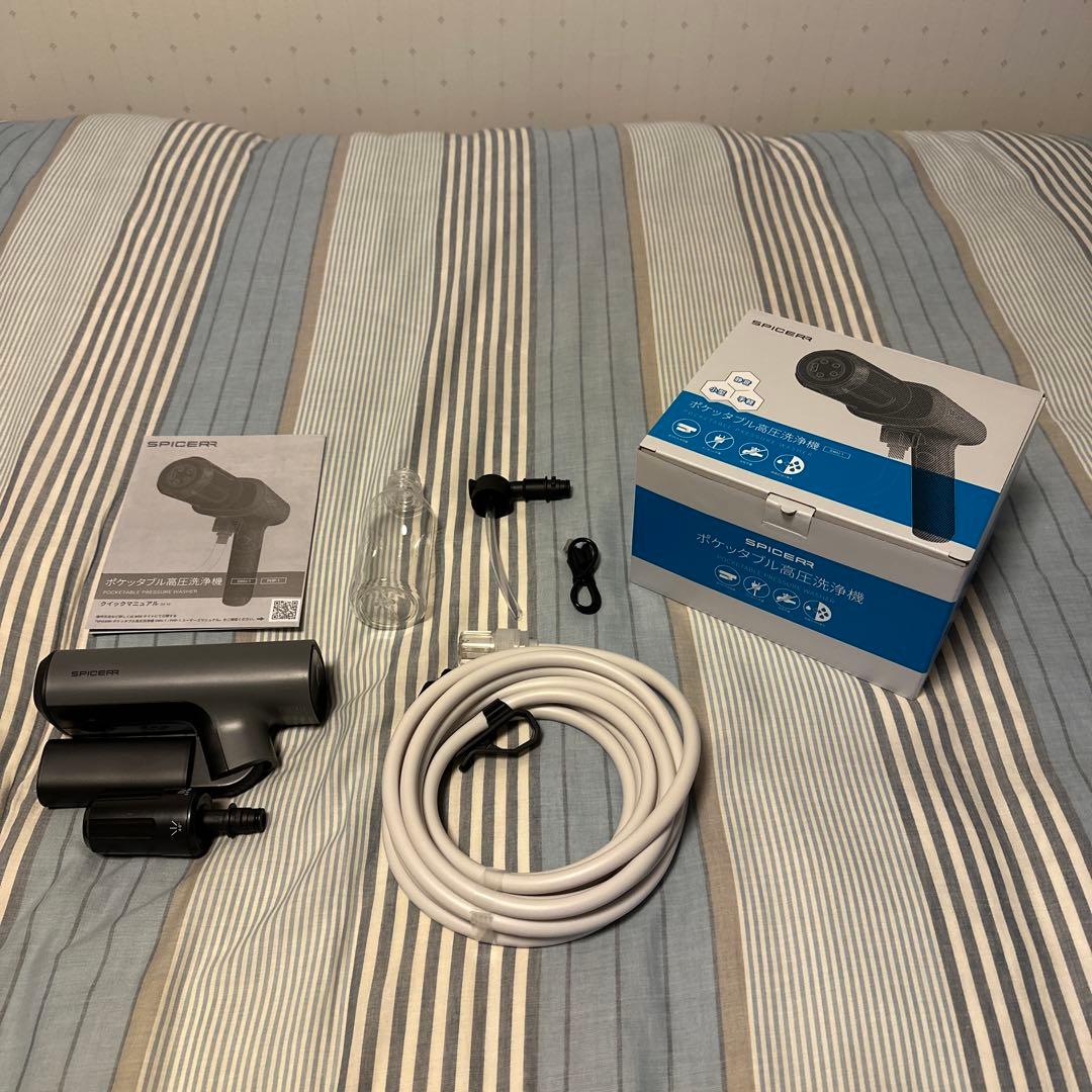 SPICERR ポケッタブル高圧洗浄 SWU-201 バイク・自転車の洗車に最適