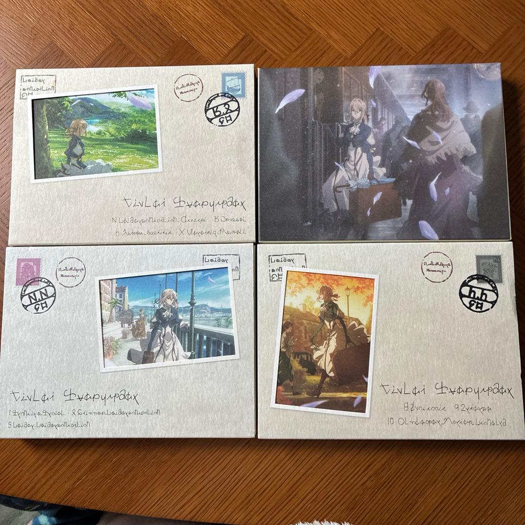 ヴァイオレット・エヴァーガーデンDVD 初回限定版全４巻＋劇場版DVDセット