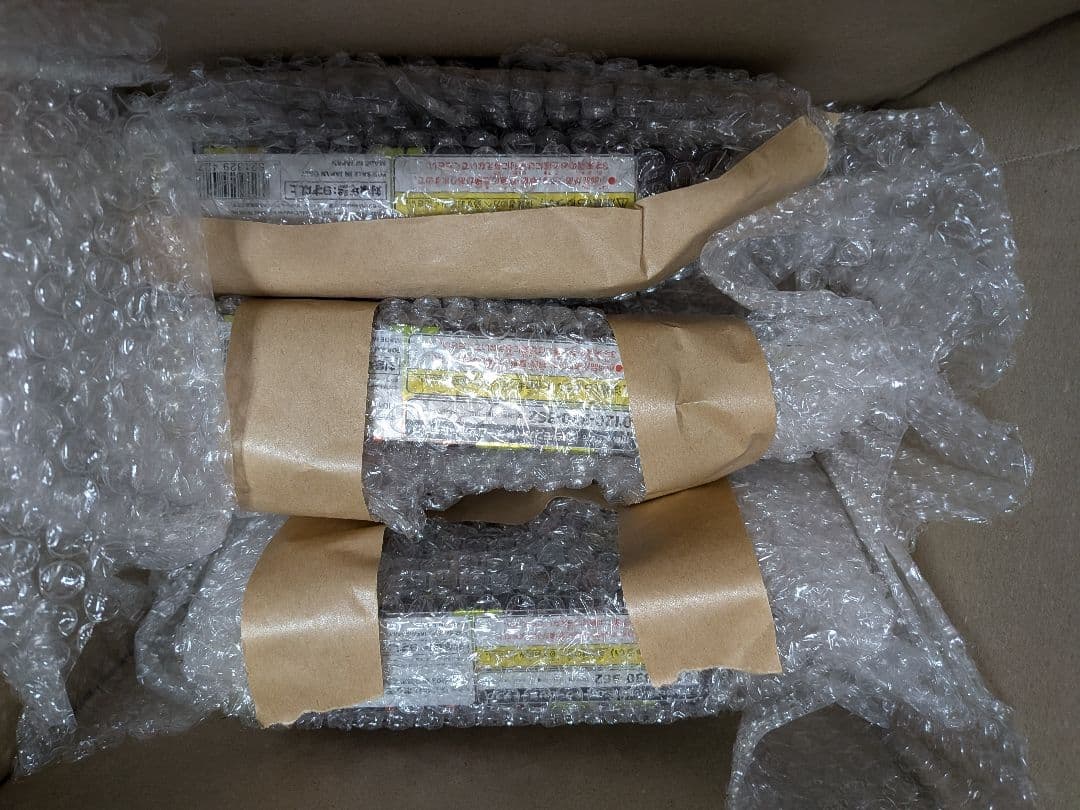 ポケモンカードゲーム　スターターセットMEGA メガゲンガーex