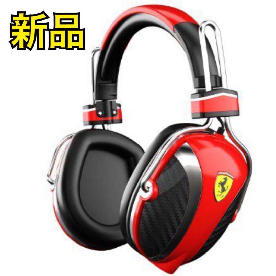 【新品】フェラーリ ヘッドホン FERRARI by Logic3 P200