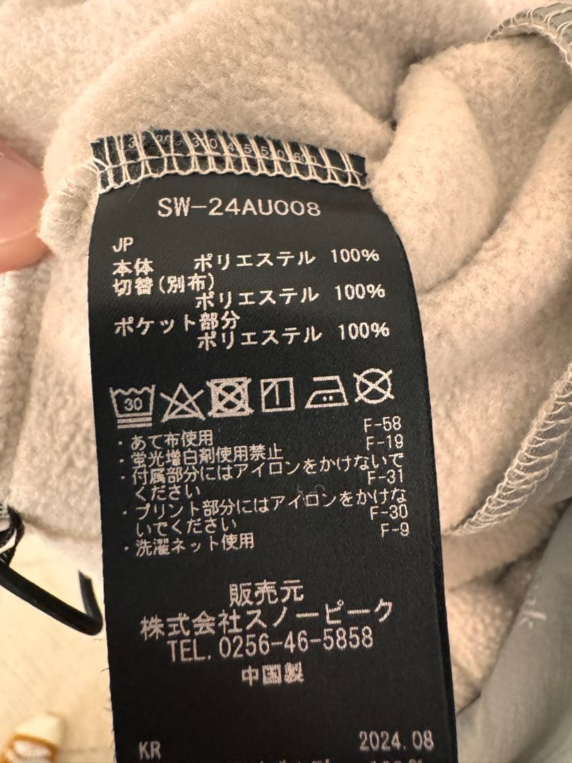 トップス peak Double Face Fleece Hoodie