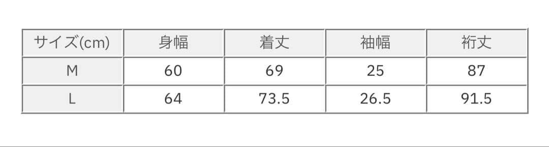 トップス peak Double Face Fleece Hoodie