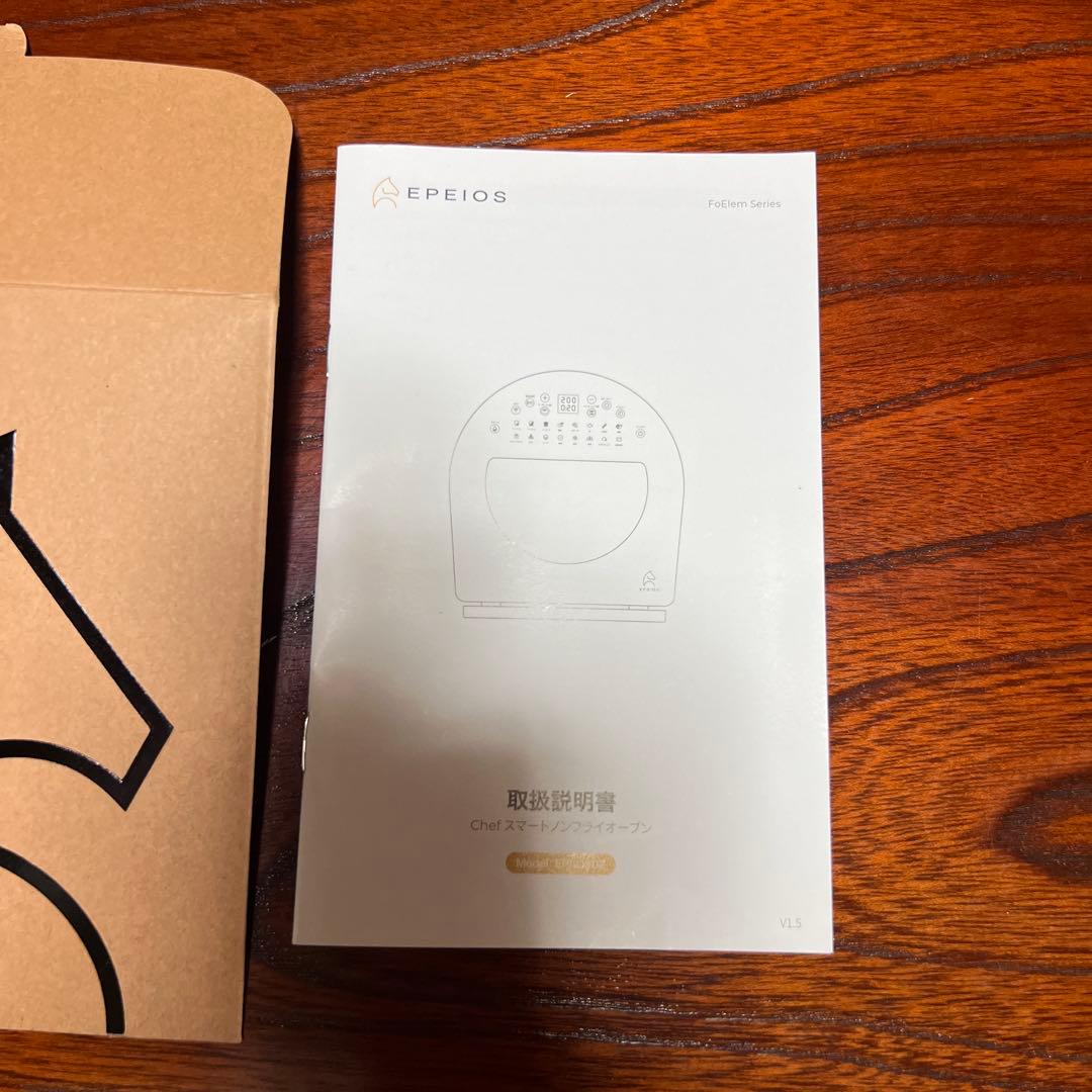 EPEIOSFoElem｜スマートノンフライオーブンChef　エペイオス