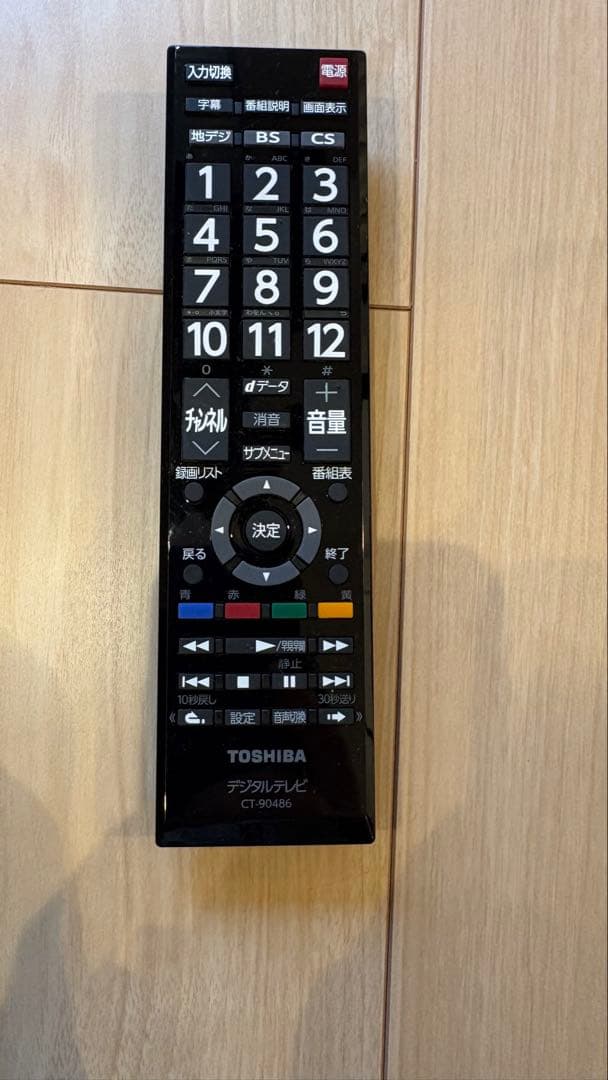 TOSHIBA 東芝 REGZA 32V型 液晶テレビ 32S24（24年製）