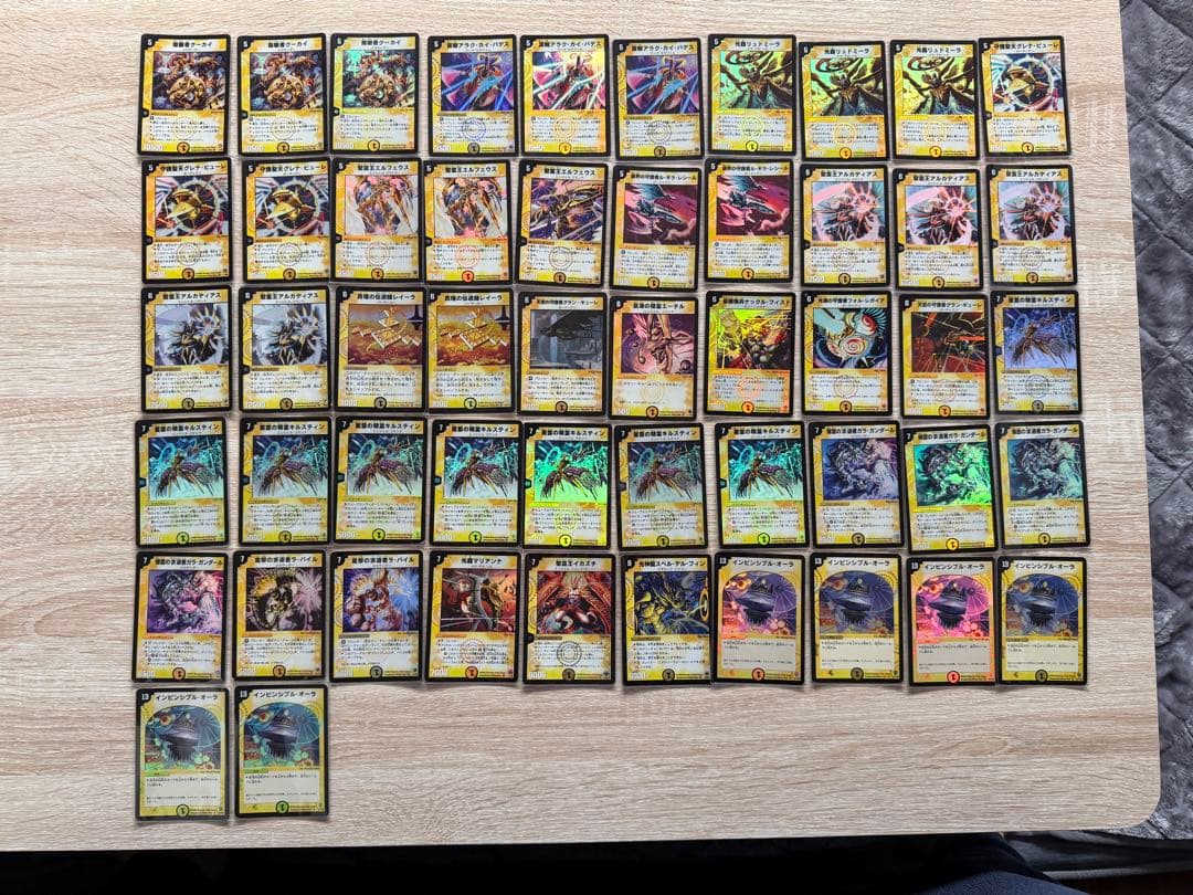 牛*ン様 【まとめ売り】デュエルマスターズ　VR＋プロモ他　クラシック　初期　旧