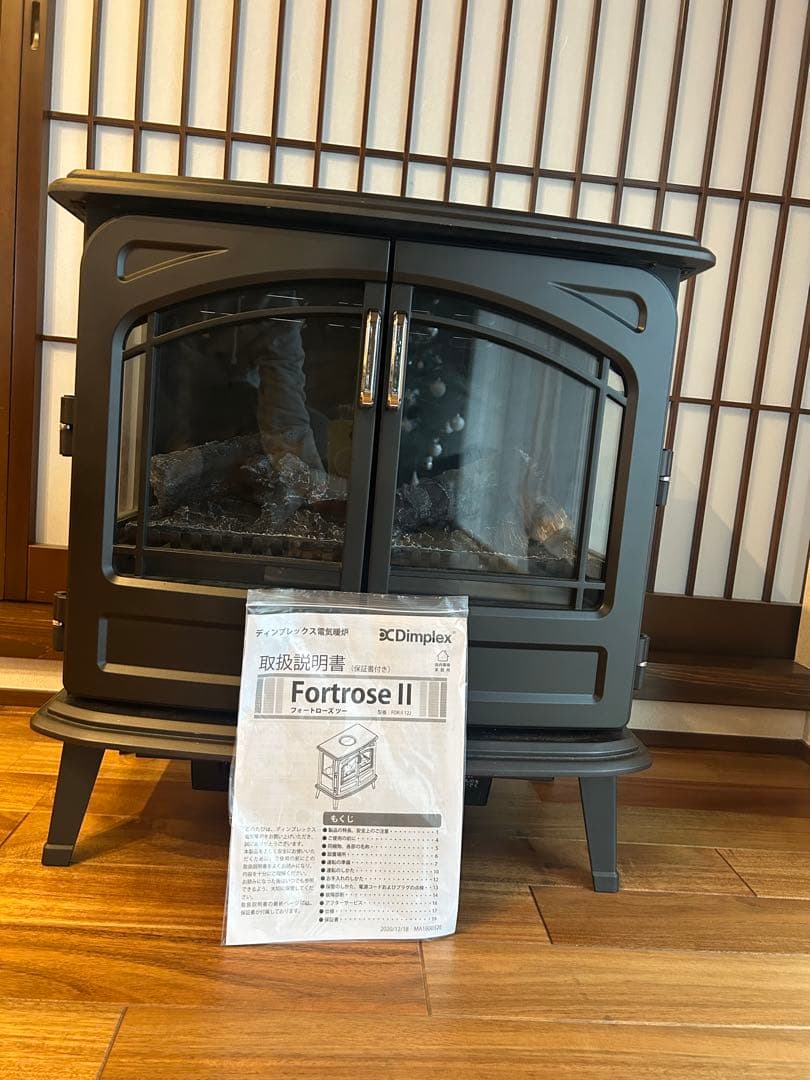 Dimplex 暖炉型ファンヒーター フォートローズ2