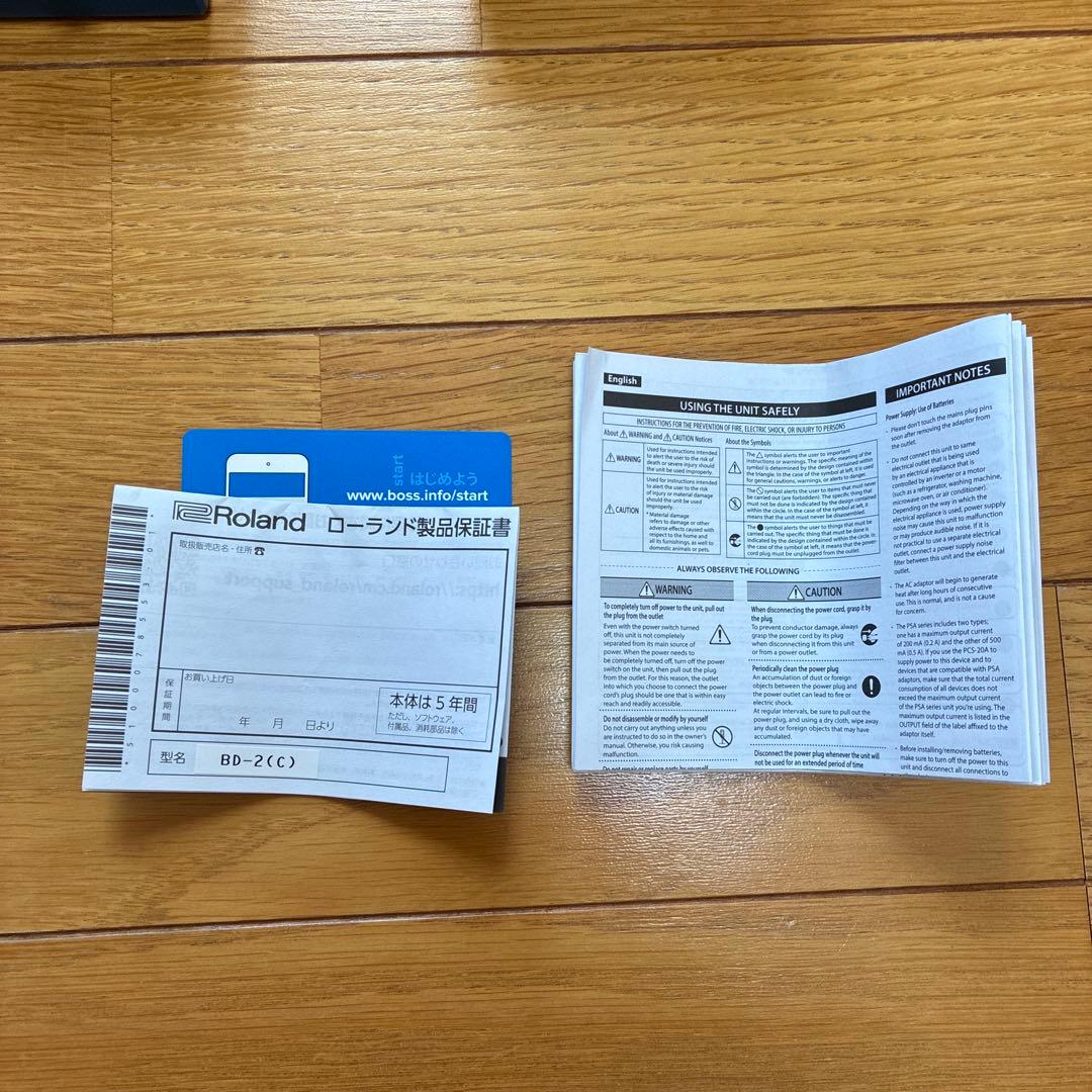 BOSS Blues D BD-2 箱付き