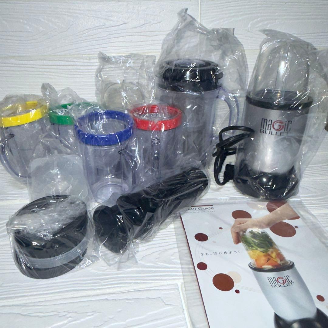 【ほぼ未使用】ショップジャパン スマートミキサー マジックブレット デラックス