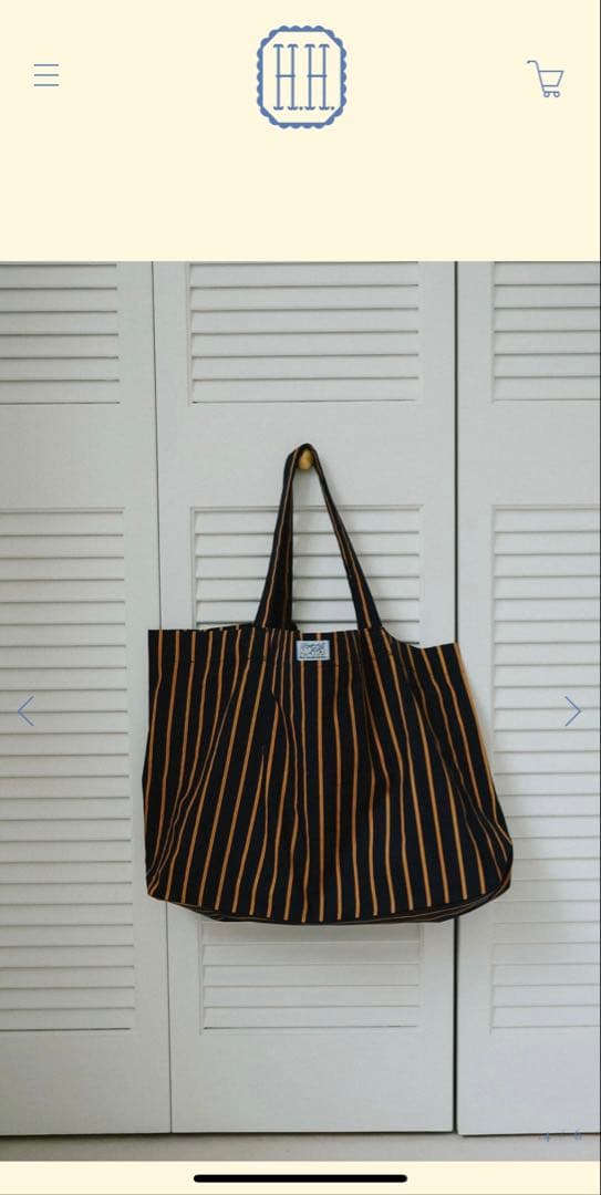 House on the hill ParentBagネイビーストライプ