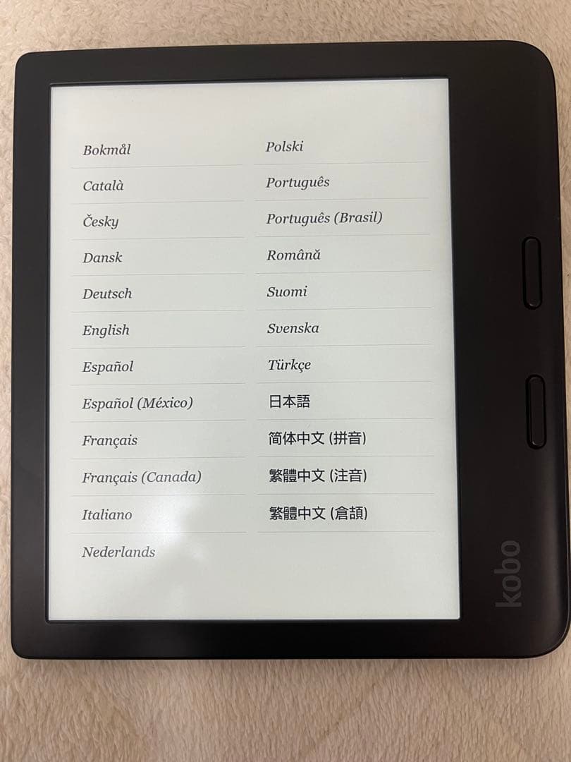 Rakuten Kobo Libra 2 ブラック 7インチ32GB ケース付