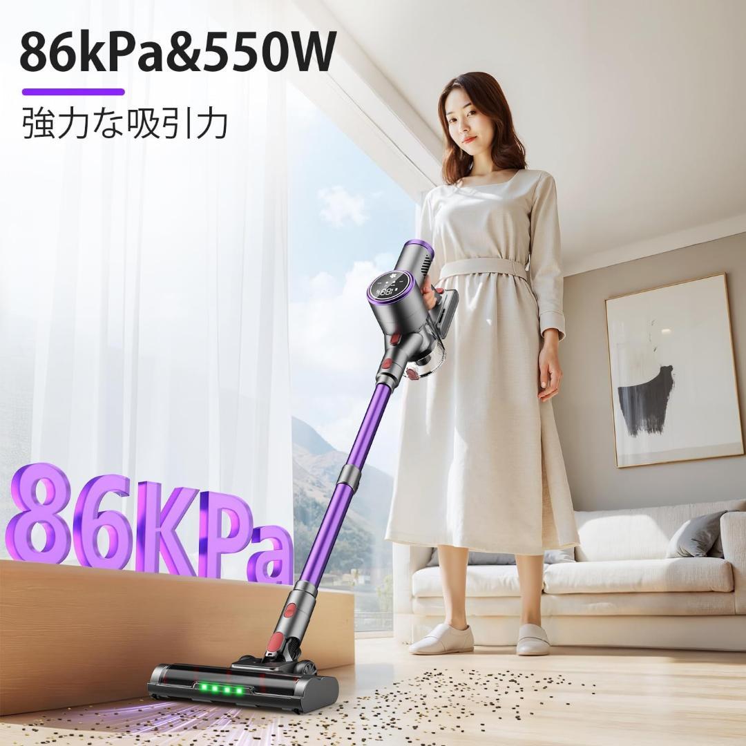 大特価✨掃除機コードレス86000Pa 超強力吸引　自立式　60分連続稼働