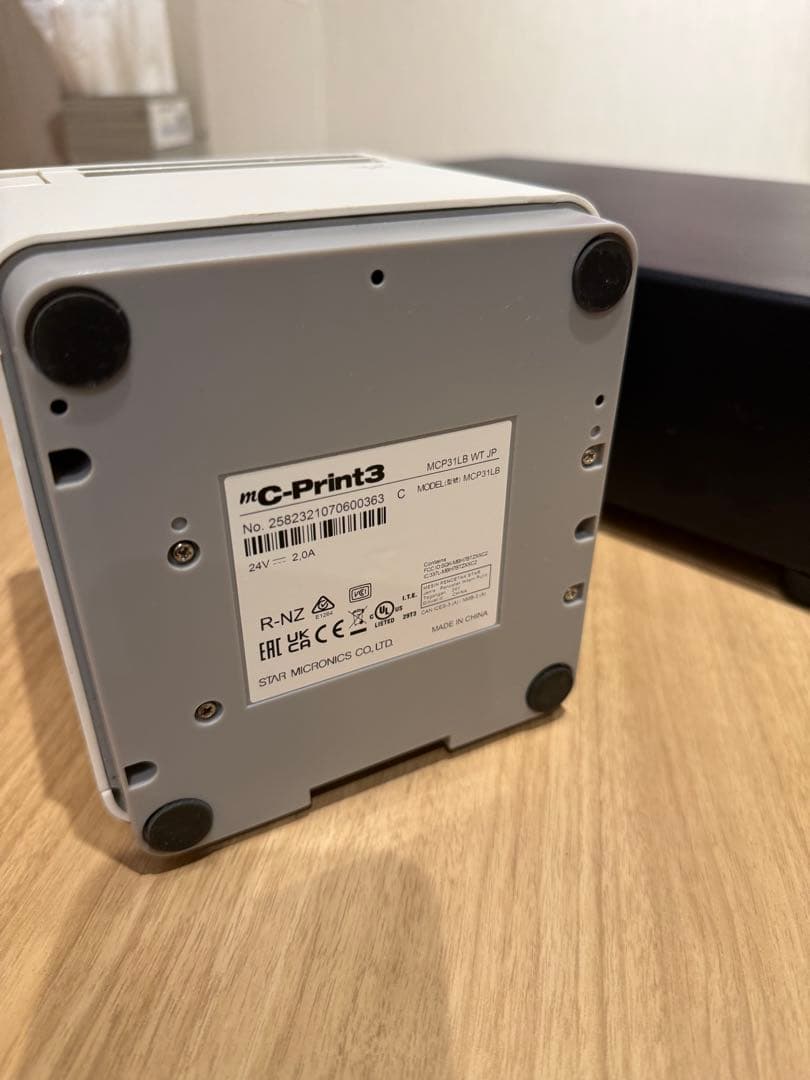 MC-Print3 MCP31L WT JP、キャッシュドロワー