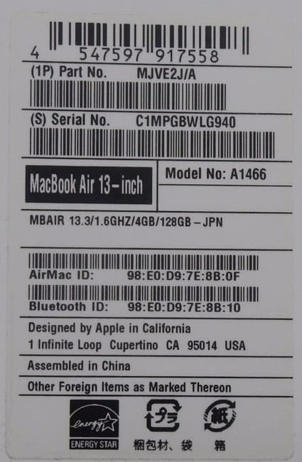 MacBook Air 2015Early HDMIケーブル付き【ジャンク品】