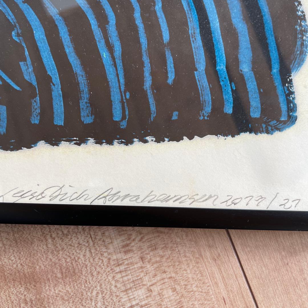 額縁 Navy flow by Leise Dich Abrahamsen