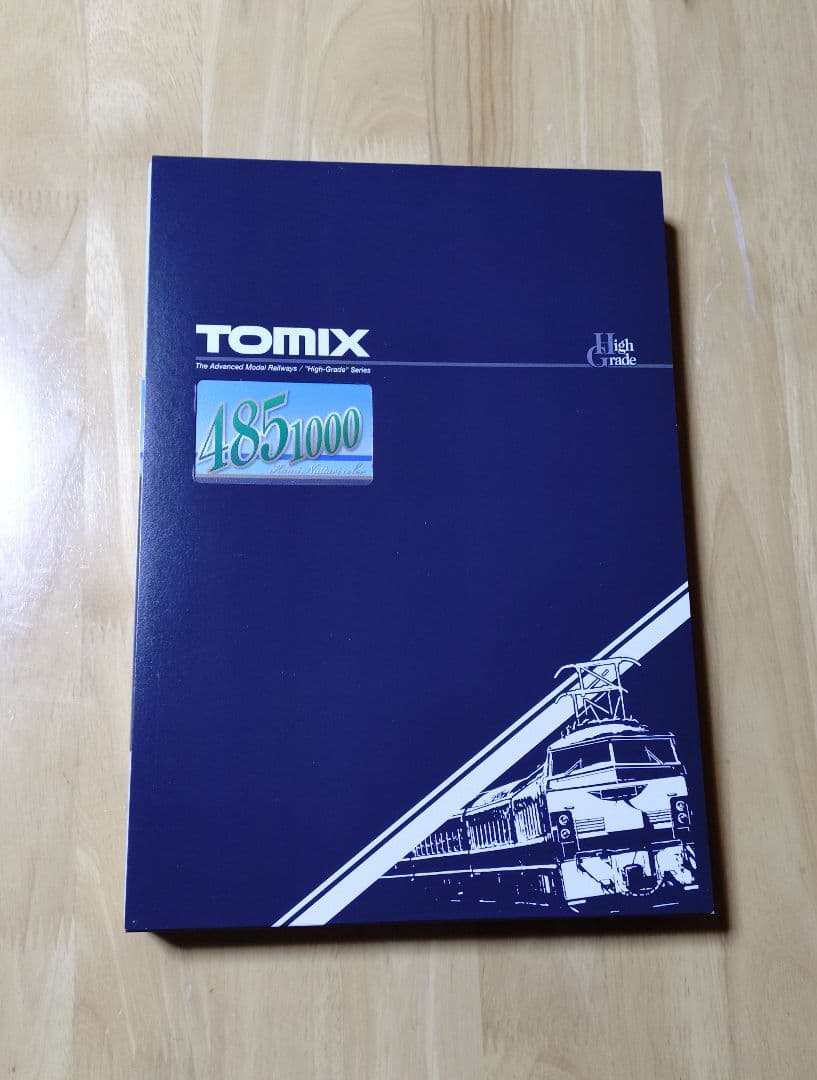 TOMIX 98665 485系1000番代 上沼垂色 6両セット