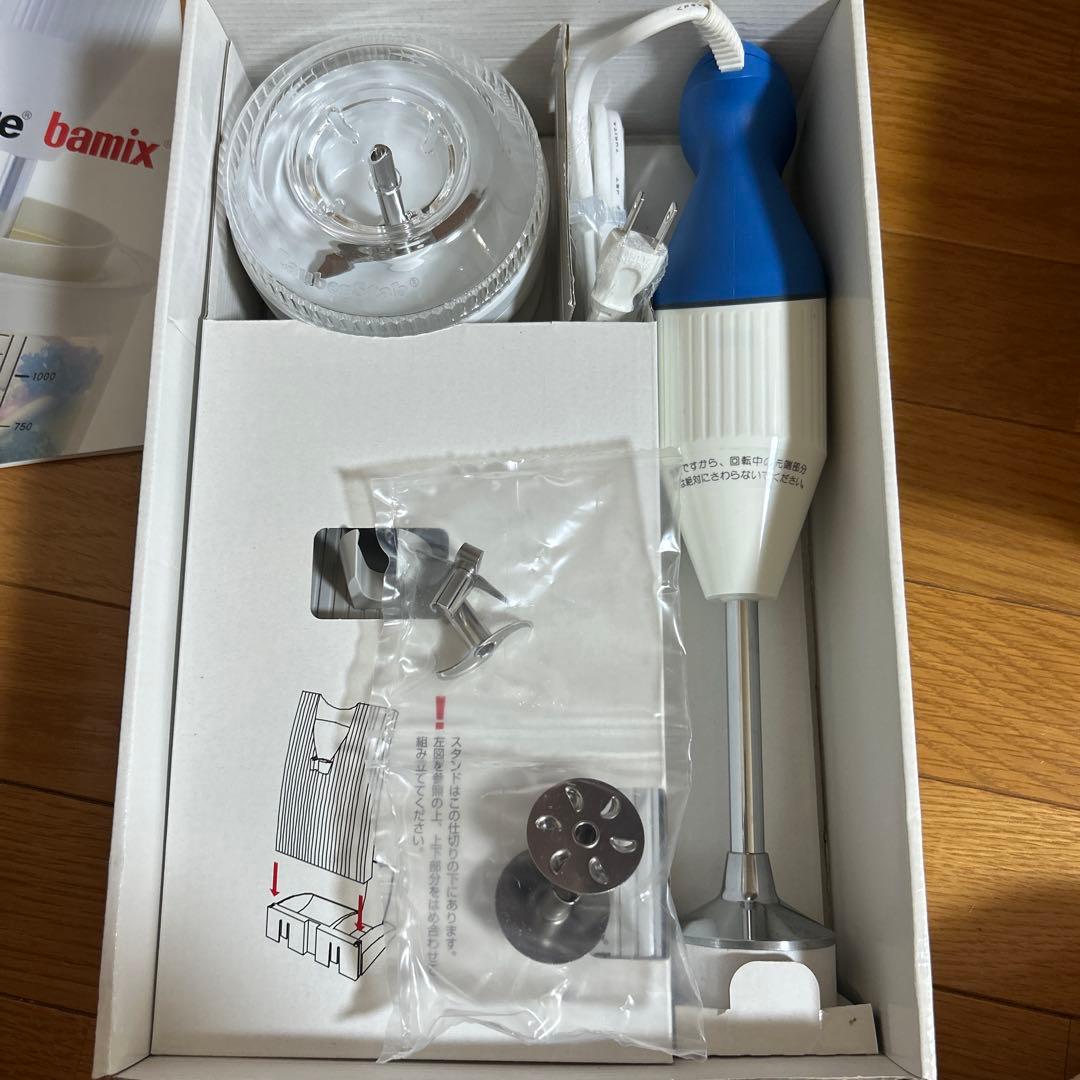 Tupperware bamix タッパーウエアーバーミックス