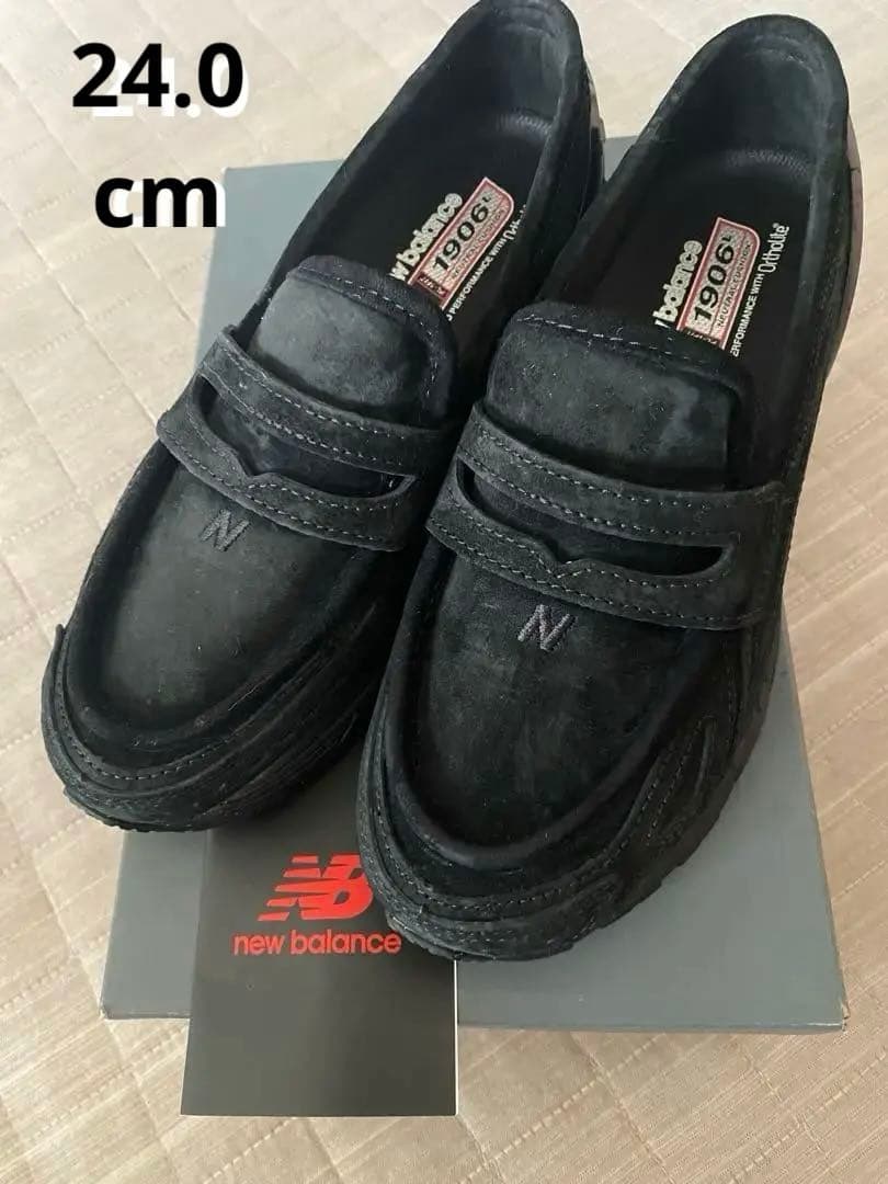 値下！new balance 1906L ローファースニーカー24.0 新品