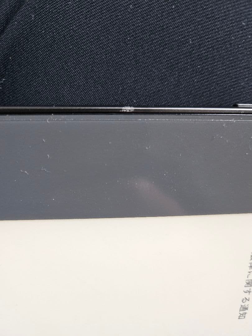 kindle scribe 2022 16gb ノーマルスタイラスペン