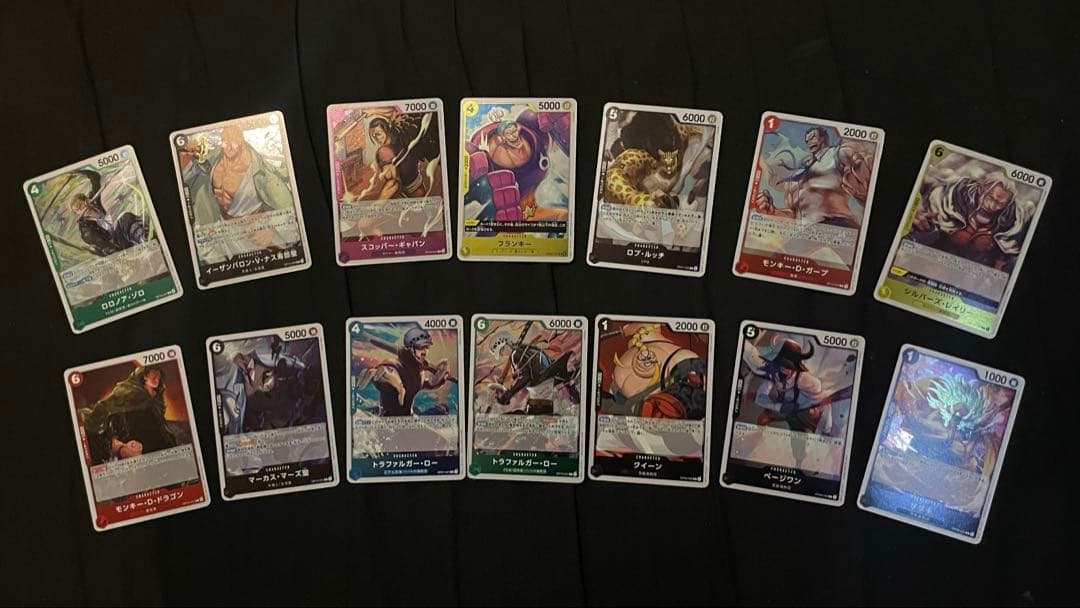 【豪華】ワンピースカード パラレル14枚まとめ売り