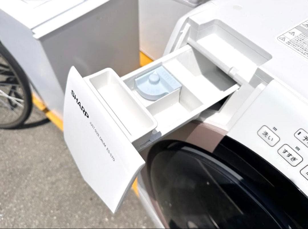 シャープ ドラム式洗濯乾燥機 7.0㎏ 左開き 2022年製 ES-S7G-NL