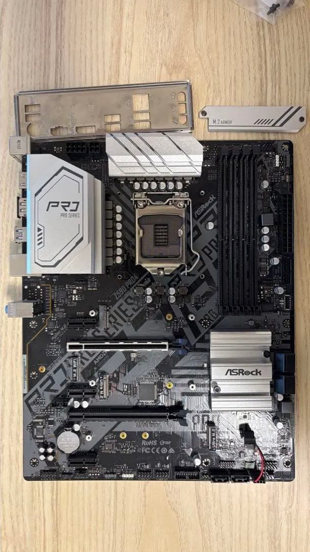 Z590 PRO4 ASRock ATX マザーボード