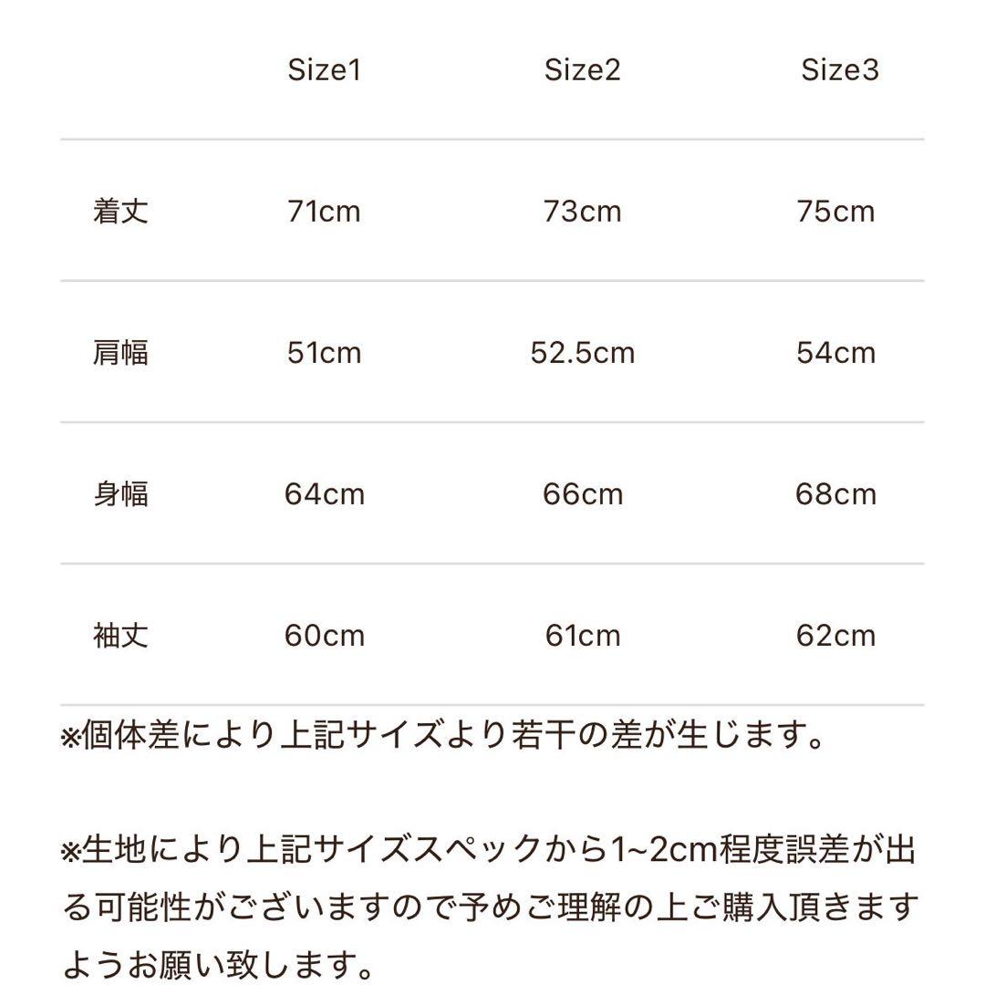 Subculture BUFFALO CHECK JACKET バッファロー